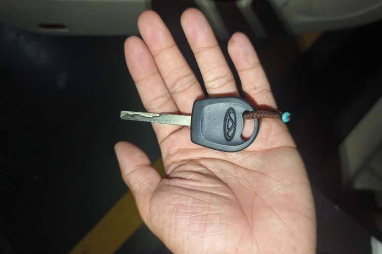 Used Chery Arrizo 7 2013 1.6L CVT Zhiling Edition Vehicle Key