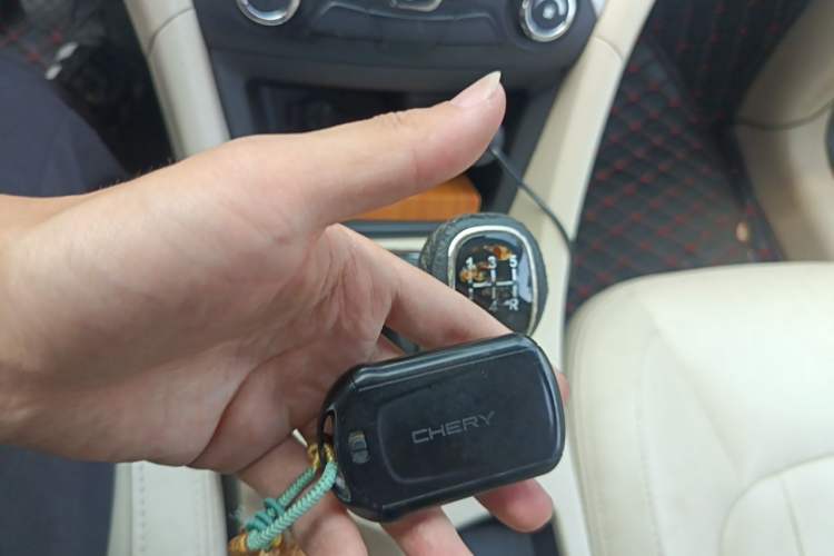 Used Chery Arrizo 7 2013 1.6L Manual ZhiShang Edition Vehicle Key