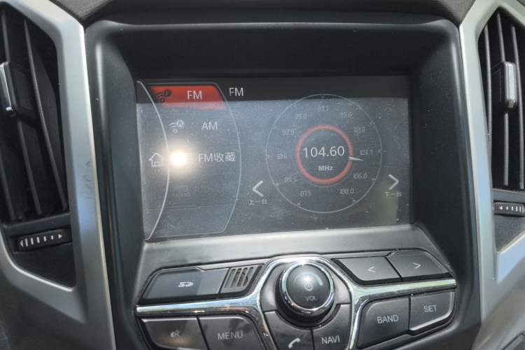 Used Chery Arrizo 7 2013 1.6L CVT ZhiShang Edition Audio And AC Panel
