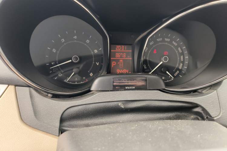 Used Chery Arrizo 7 2013 1.6L CVT Zhiling Edition Odometer Close Up