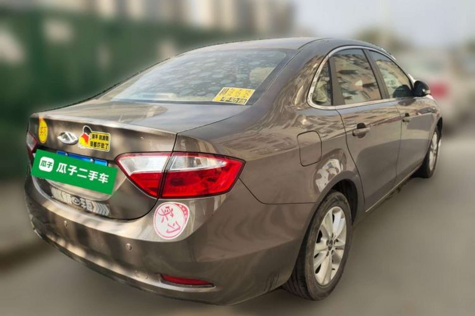 Used Chery Arrizo 7 2013 1.6L Manual Zhi Ling Edition Rear Right 45 Deg