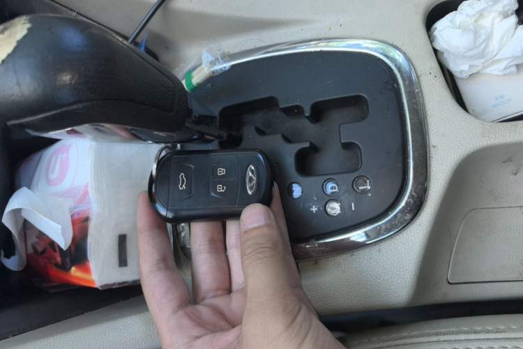 Used Chery Arrizo 7 2013 1.6L CVT ZhiShang Edition Vehicle Key