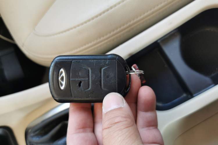 Used Chery Arrizo 7 2013 1.6L Manual ZhiXiang Edition Vehicle Key