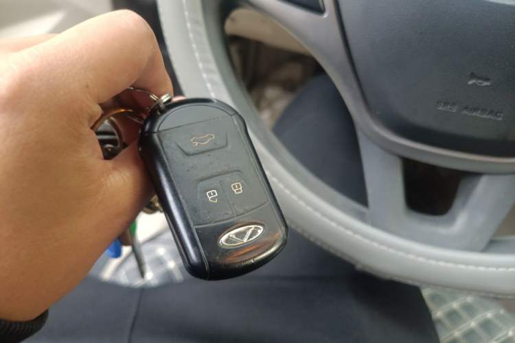 Used Chery Arrizo 7 2013 1.6L Manual ZhiShang Edition Vehicle Key