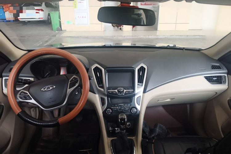 Used Chery Arrizo 7 2013 1.6L Manual Zhi Ling Edition Center Console
