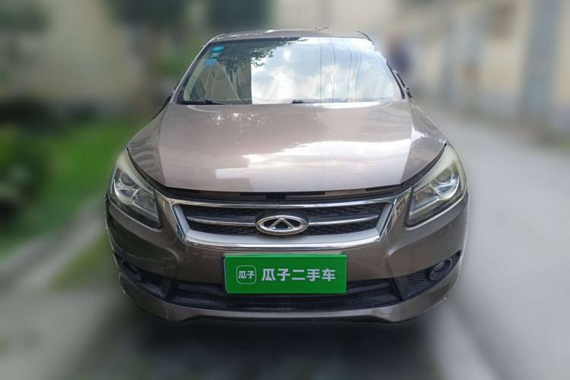 Used Chery Arrizo 7 2013 1.6L Manual Zhi Ling Edition Front