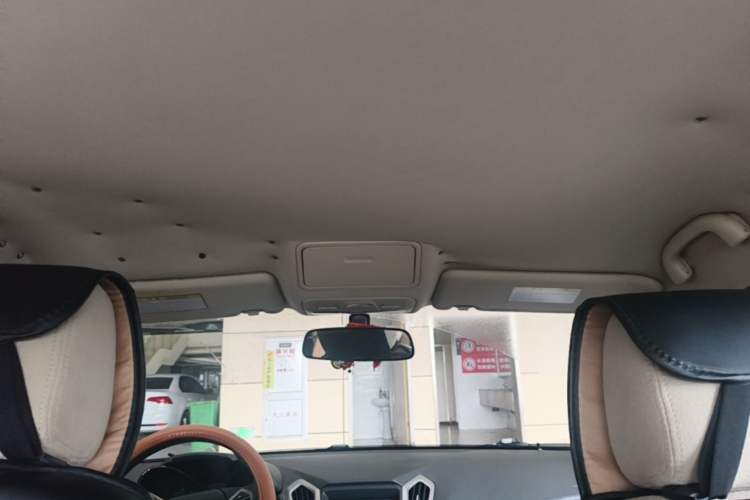 Used Chery Arrizo 7 2013 1.6L Manual Zhi Ling Edition Headliner