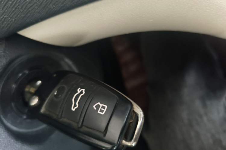 Used Chery Arrizo 7 2013 1.6L Manual Zhi Ling Edition Vehicle Key