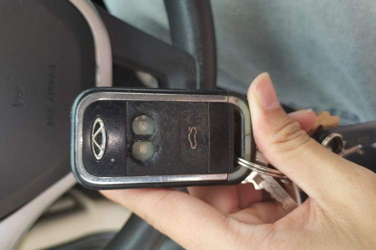 Used Chery Arrizo 7 2013 1.6L Manual ZhiShang Edition Vehicle Key
