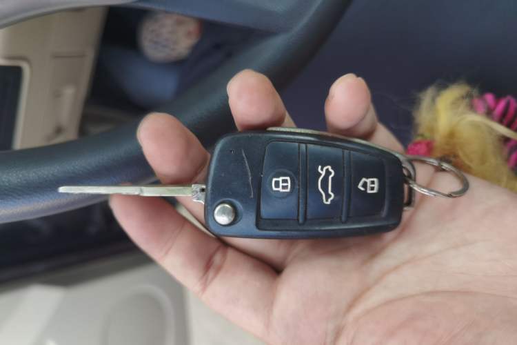 Used Chery Arrizo 7 2013 1.6L CVT Zhiling Edition Vehicle Key