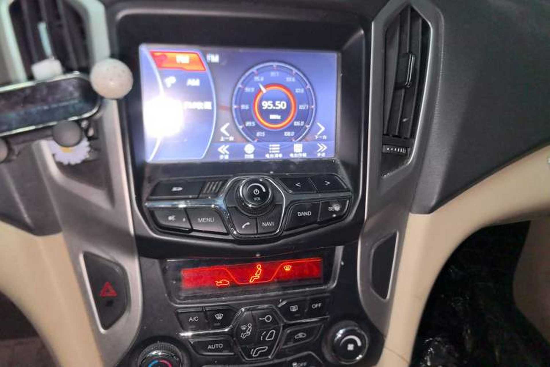 Used Chery Arrizo 7 2013 1.6L Manual ZhiXiang Edition Audio And AC Panel