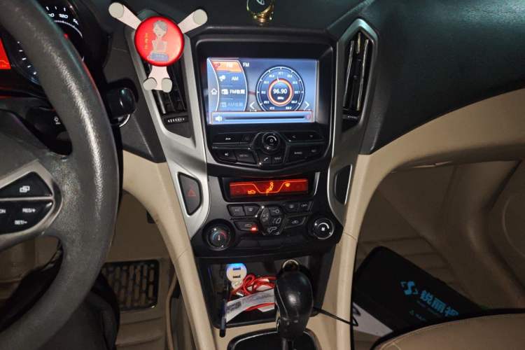Used Chery Arrizo 7 2013 1.6L CVT ZhiShang Edition Audio And AC Panel
