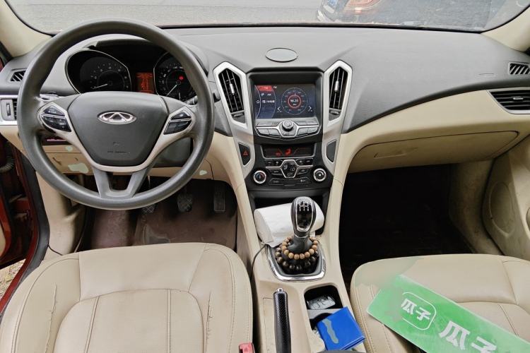 Used Chery Arrizo 7 2013 1.6L Manual ZhiXiang Edition Center Console
