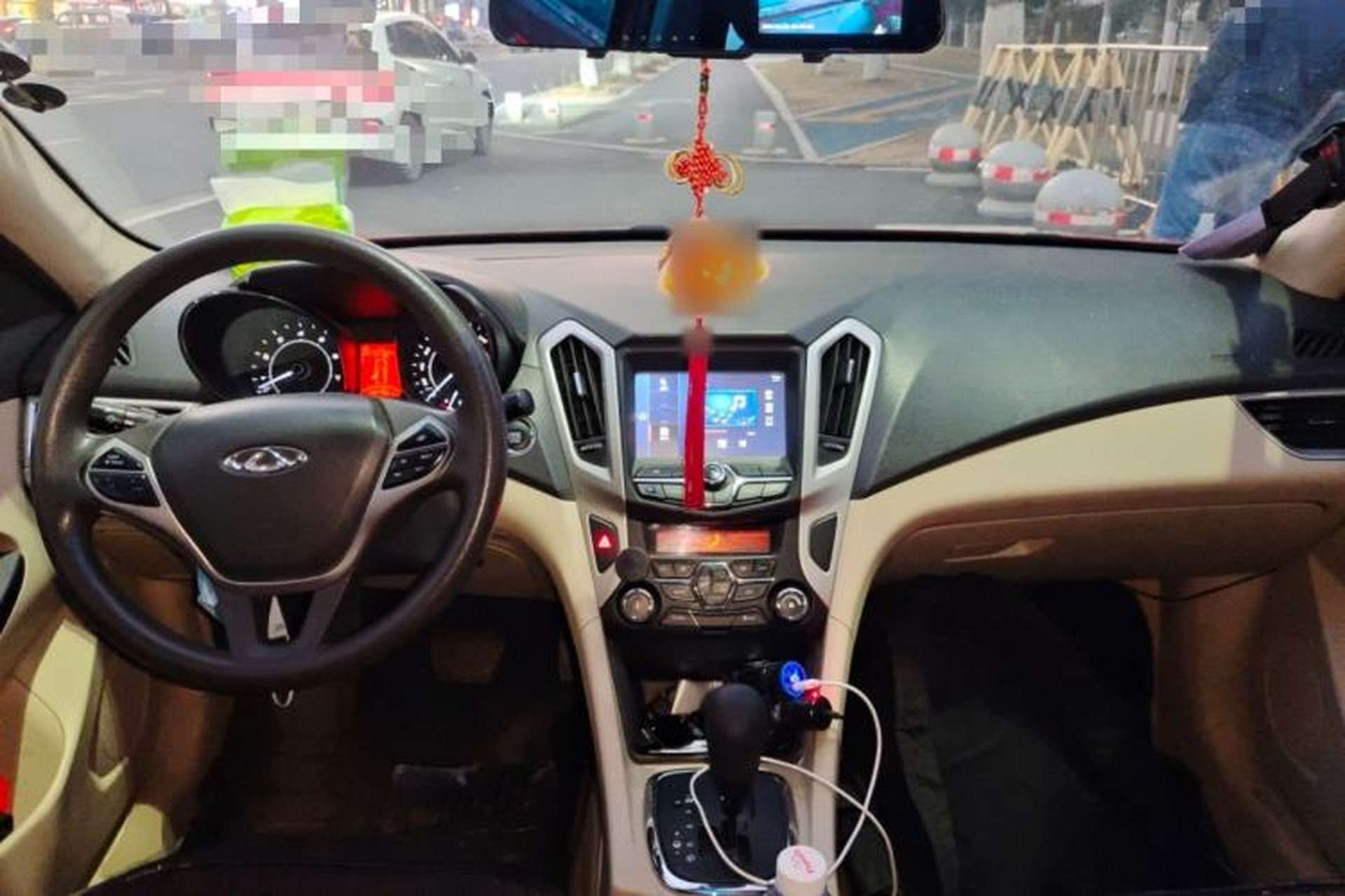 Used Chery Arrizo 7 2013 1.6L CVT Zhixiang Edition Center Console