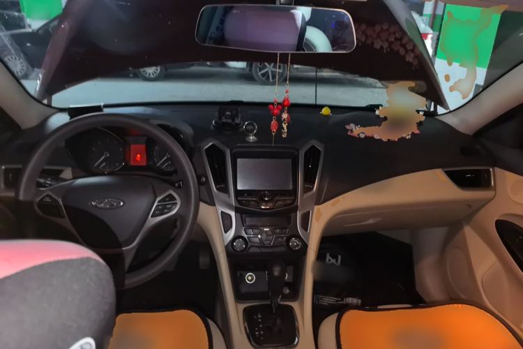 Used Chery Arrizo 7 2013 1.6L CVT Zhiling Edition Center Console