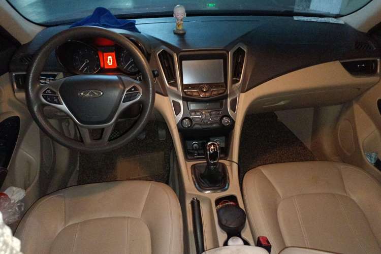 Used Chery Arrizo 7 2013 1.6L Manual ZhiXiang Edition Center Console