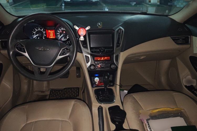 Used Chery Arrizo 7 2013 1.6L CVT ZhiShang Edition Center Console