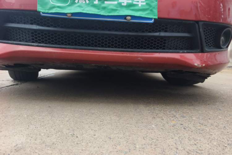 Used Chery Arrizo 7 2013 1.6L CVT ZhiShang Edition Chassis Front