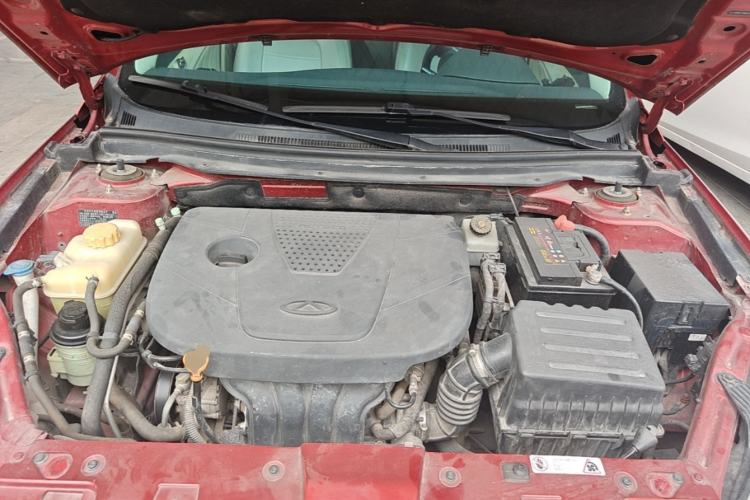 Used Chery Arrizo 7 2013 1.6L Manual Zhi Ling Edition Engine Bay