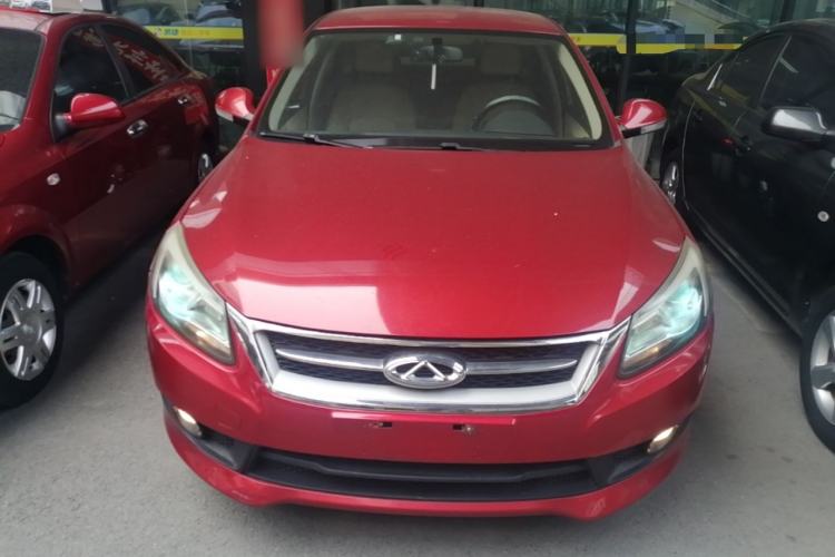 Used Chery Arrizo 7 2013 1.6L CVT ZhiShang Edition Front