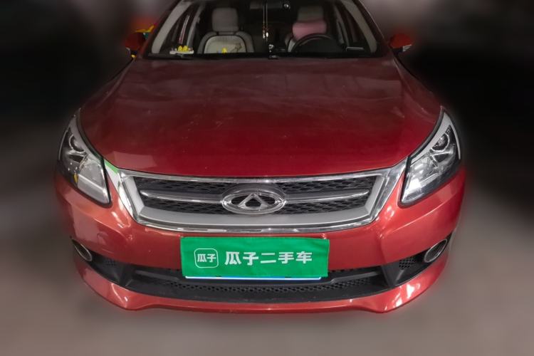 Used Chery Arrizo 7 2013 1.6L CVT Zhiling Edition Front