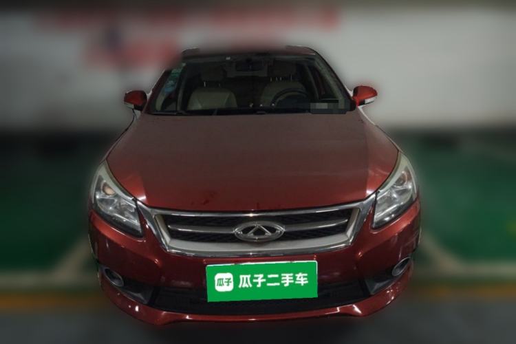 Used Chery Arrizo 7 2013 1.6L CVT ZhiShang Edition Front