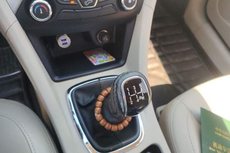 Used Chery Arrizo 7 2013 1.6L Manual ZhiShang Edition Gear Lever