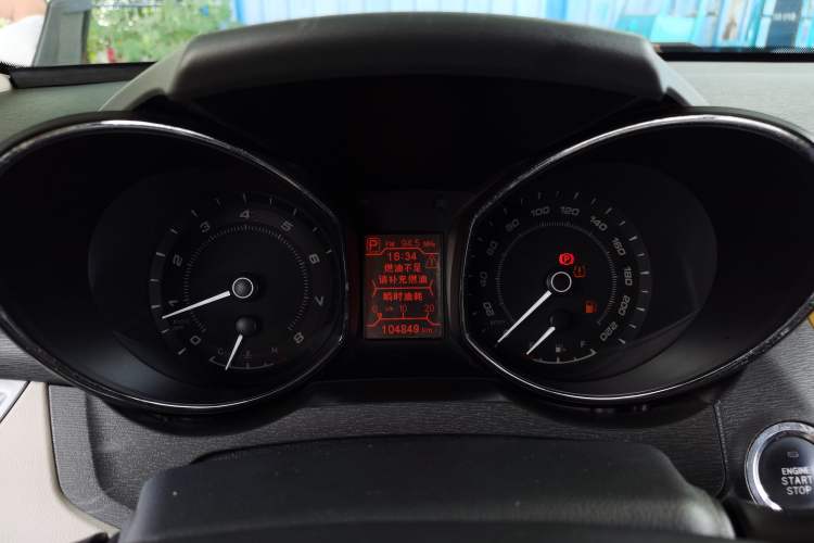 Used Chery Arrizo 7 2013 1.6L CVT Zhixiang Edition Instrument Cluster