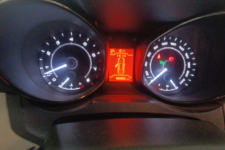 Used Chery Arrizo 7 2013 1.6L CVT Zhixiang Edition Instrument Cluster