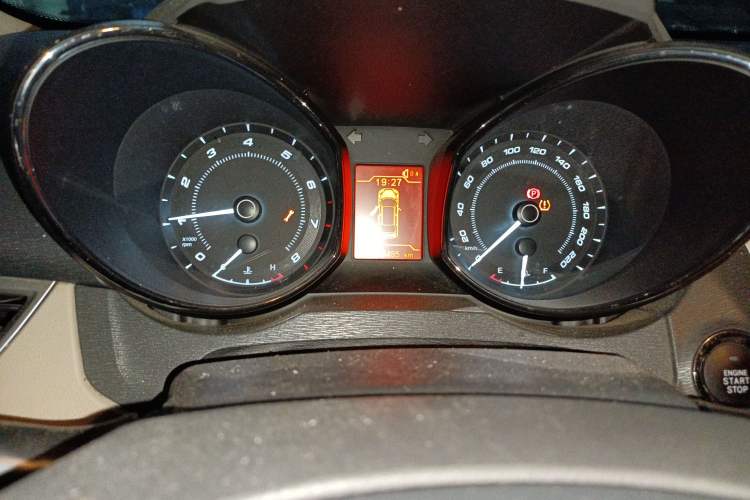 Used Chery Arrizo 7 2013 1.6L Manual ZhiXiang Edition Instrument Cluster