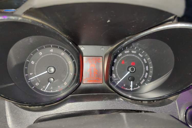 Used Chery Arrizo 7 2013 1.6L Manual ZhiXiang Edition Instrument Cluster