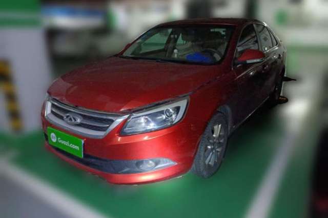 Chery Arrizo 7 2013 1.6L Manual ZhiXiang Edition de segunda mano