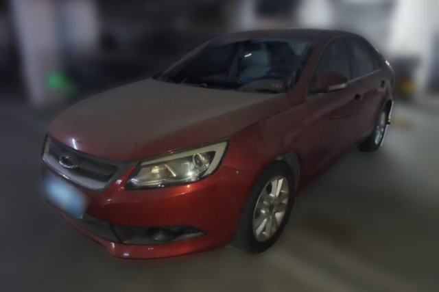 Used Chery Arrizo 7 2013 1.6L Manual ZhiXiang Edition