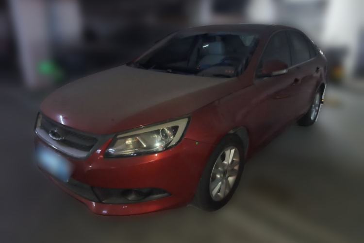 Used Chery Arrizo 7 2013 1.6L Manual ZhiXiang Edition Guazi used car, China used car export, Used car for sale, Used cars, Cheapest cars for sale
