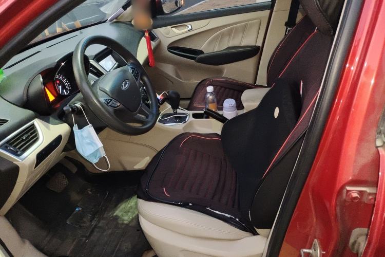 Used Chery Arrizo 7 2013 1.6L CVT Zhixiang Edition Left Front Seat