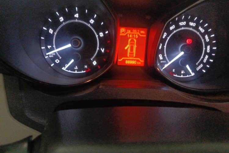 Used Chery Arrizo 7 2013 1.6L CVT Zhixiang Edition Odometer Close Up