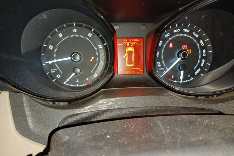 Used Chery Arrizo 7 2013 1.6L Manual ZhiXiang Edition Odometer Close Up