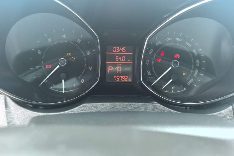 Used Chery Arrizo 7 2013 1.6L CVT Zhiling Edition Odometer Close Up