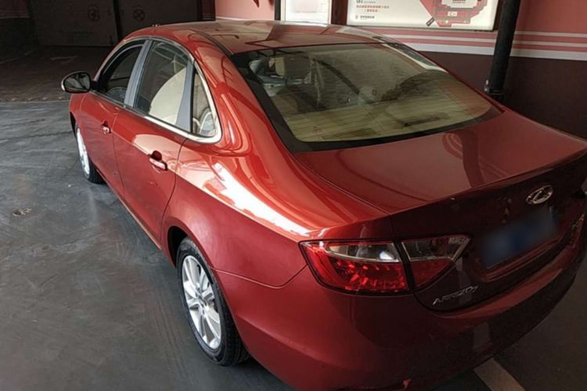 Used Chery Arrizo 7 2013 1.6L CVT Zhixiang Edition Rear Left 45 Deg