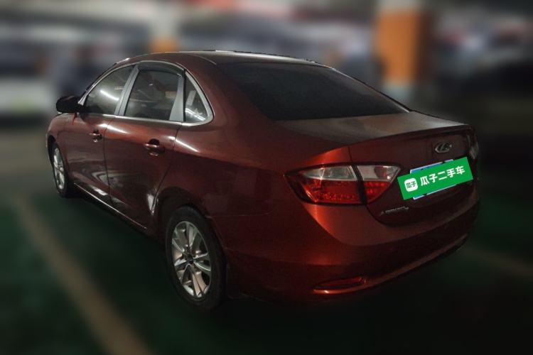 Used Chery Arrizo 7 2013 1.6L CVT ZhiShang Edition Rear Left 45 Deg