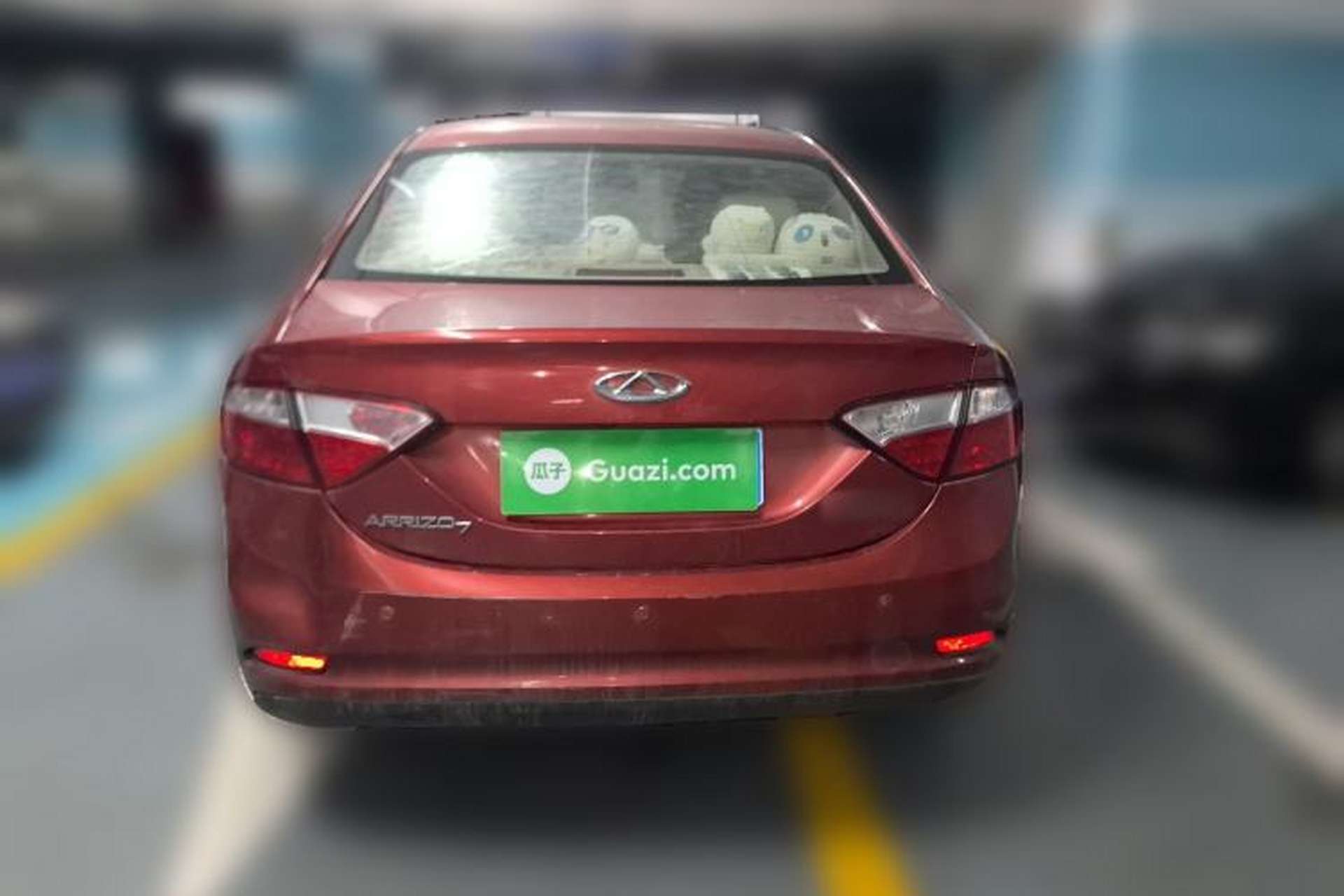 Used Chery Arrizo 7 2013 1.6L Manual ZhiXiang Edition Rear