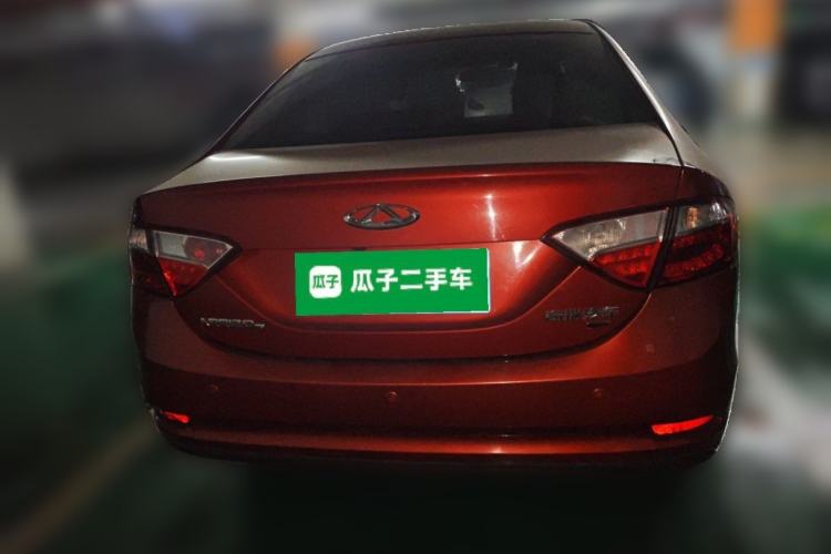 Used Chery Arrizo 7 2013 1.6L CVT ZhiShang Edition Rear