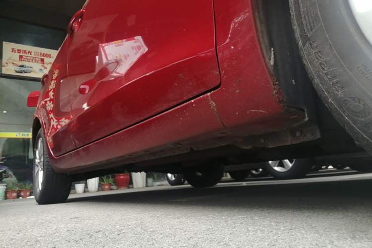 Used Chery Arrizo 7 2013 1.6L CVT ZhiShang Edition Right Side Sill