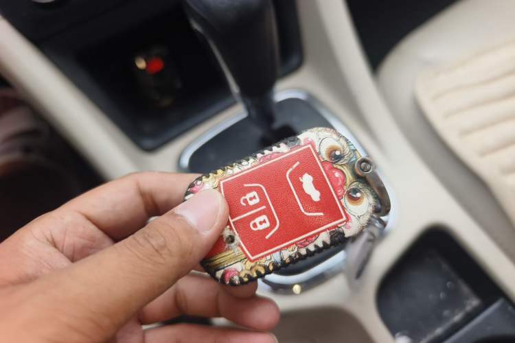 Used Chery Arrizo 7 2013 1.6L CVT ZhiShang Edition Vehicle Key