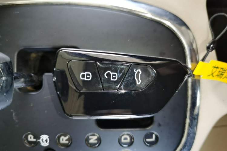 Used Chery Arrizo 7 2013 1.6L CVT Zhixiang Edition Vehicle Key