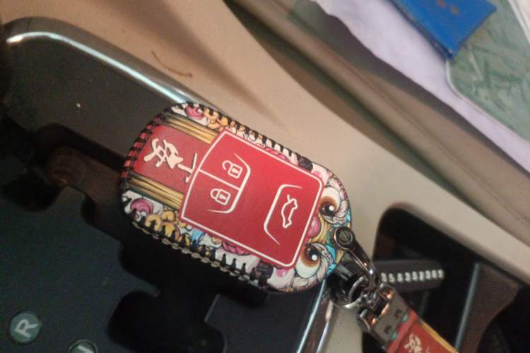 Used Chery Arrizo 7 2013 1.6L CVT Zhixiang Edition Vehicle Key