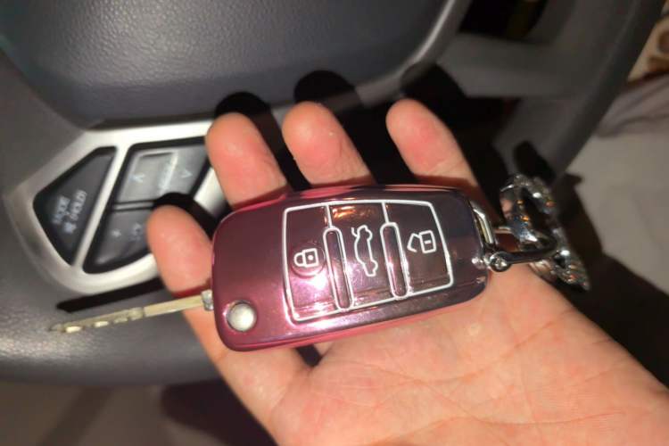 Used Chery Arrizo 7 2013 1.6L CVT Zhiling Edition Vehicle Key