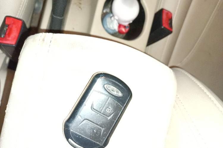 Used Chery Arrizo 7 2013 1.6L Manual ZhiXiang Edition Vehicle Key