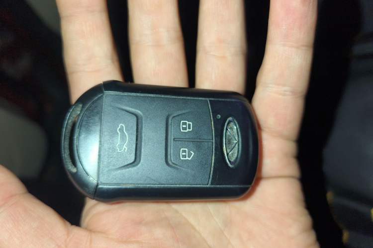 Used Chery Arrizo 7 2013 1.6L Manual ZhiXiang Edition Vehicle Key