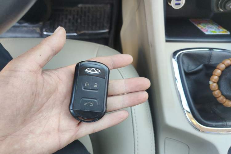 Used Chery Arrizo 7 2013 1.6L Manual ZhiShang Edition Vehicle Key